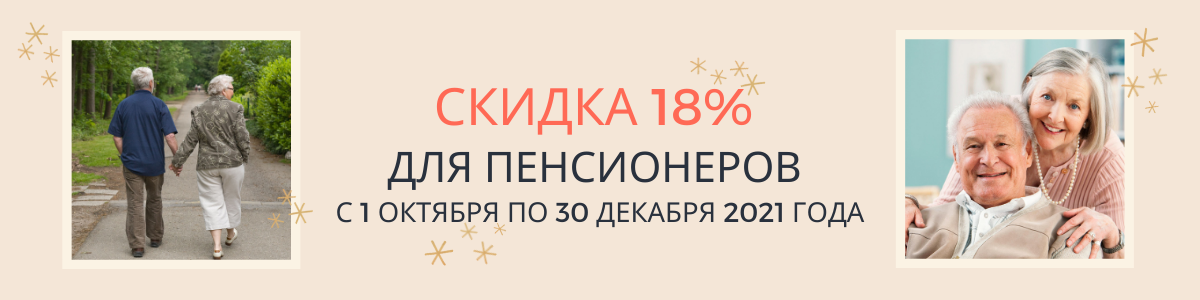 Модуль изображения