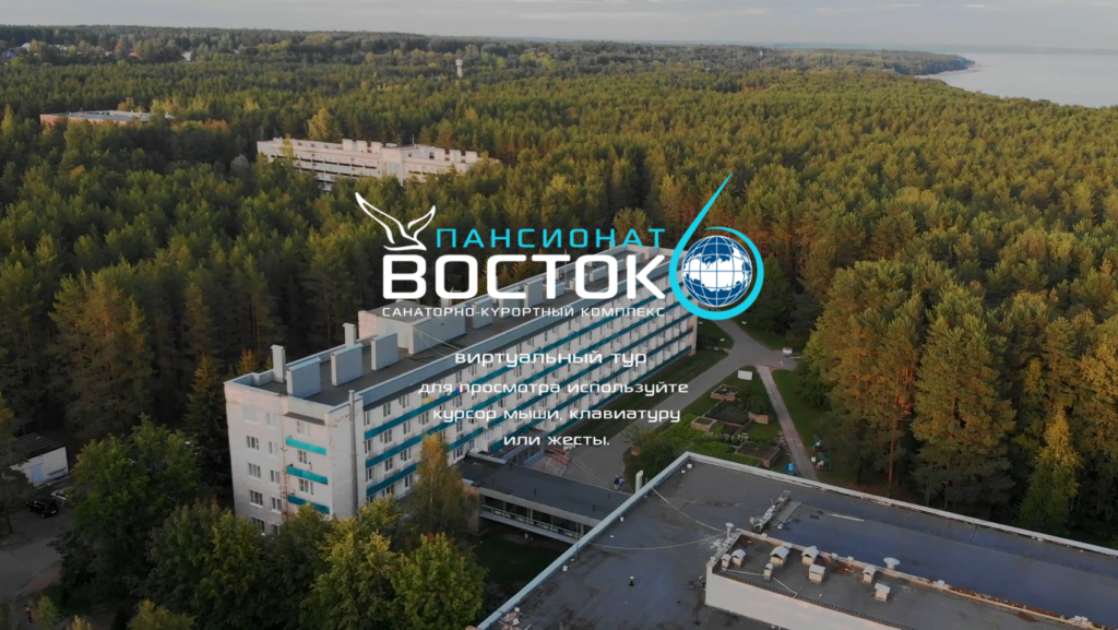 Ремонт в корпусе Чайка