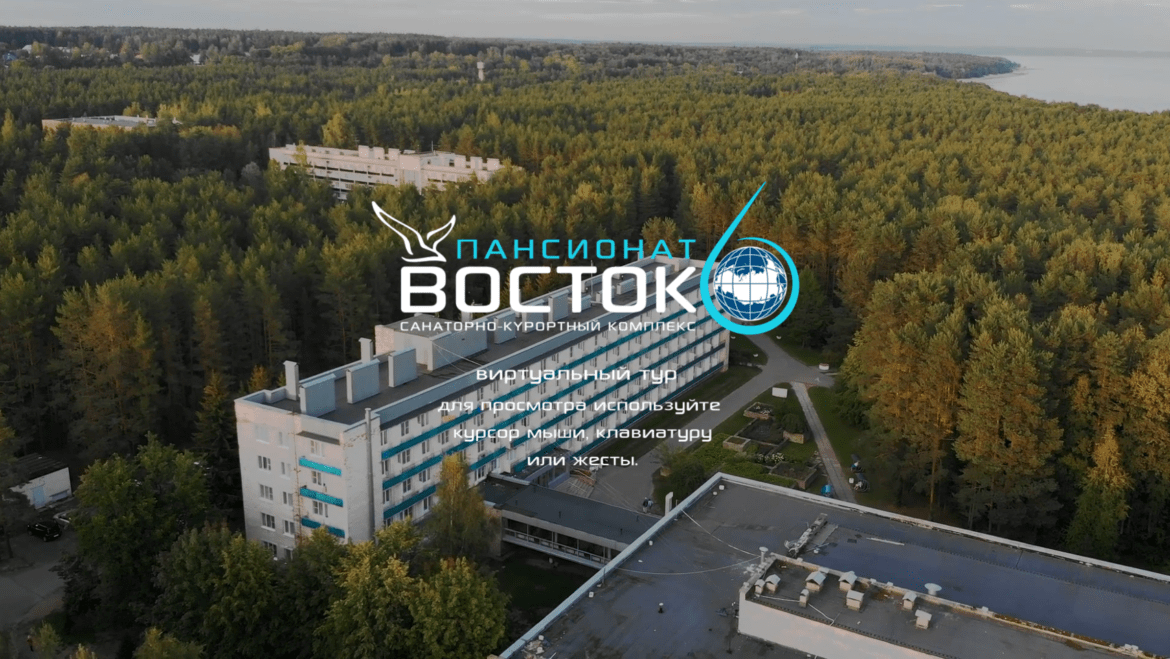 Ремонт в корпусе Чайка