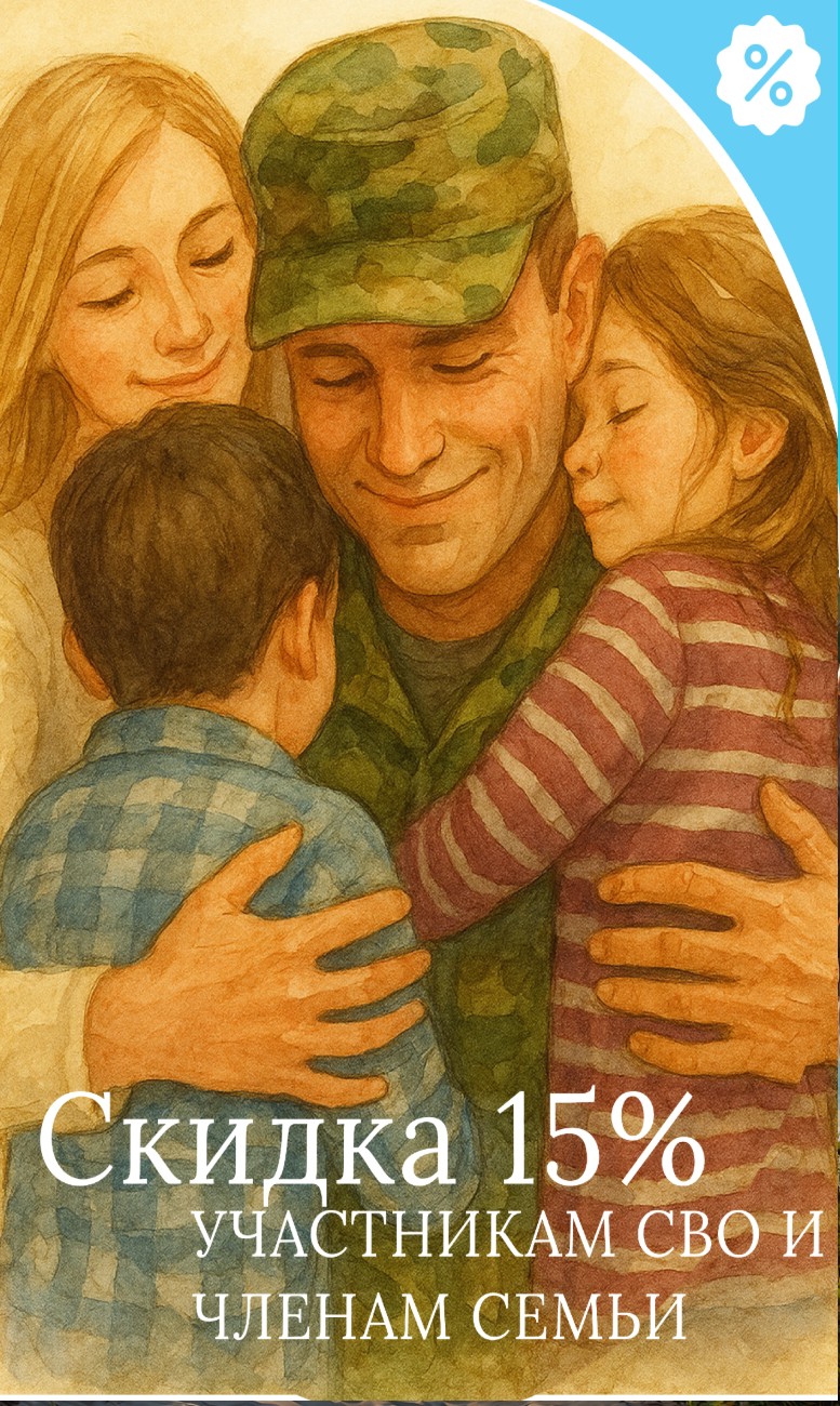 Модуль изображения