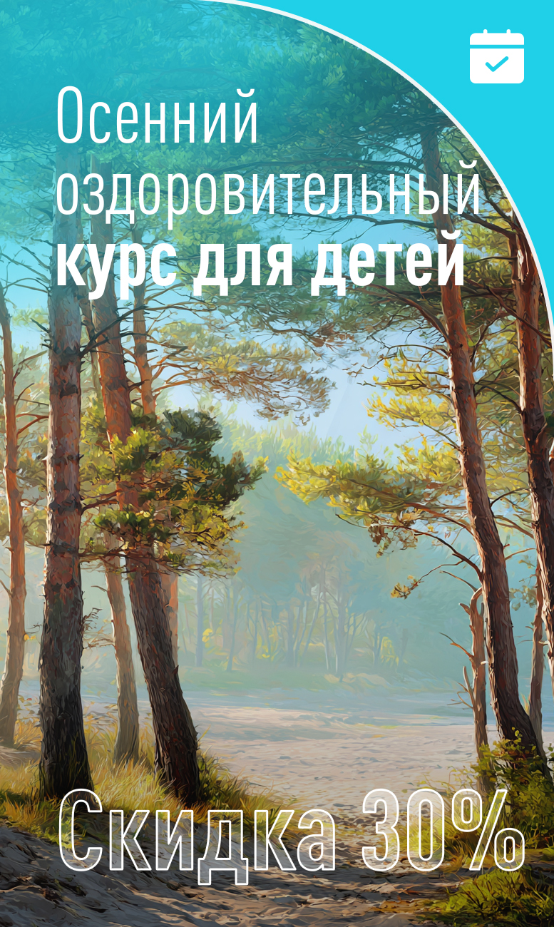 Модуль изображения