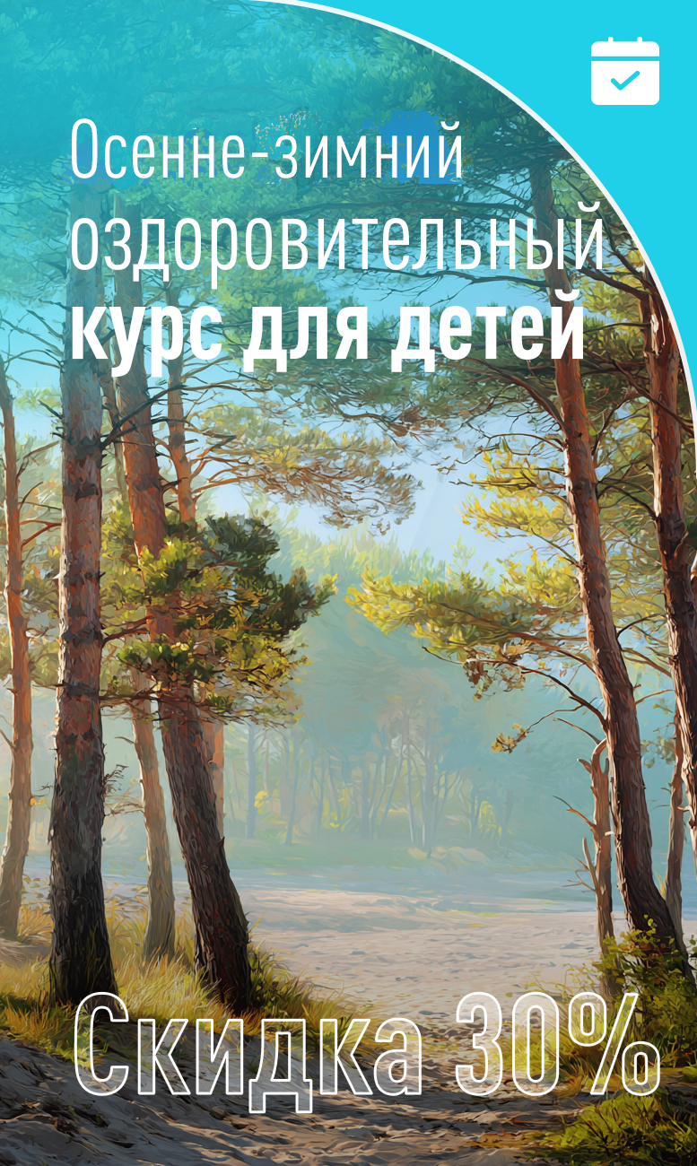 Модуль изображения