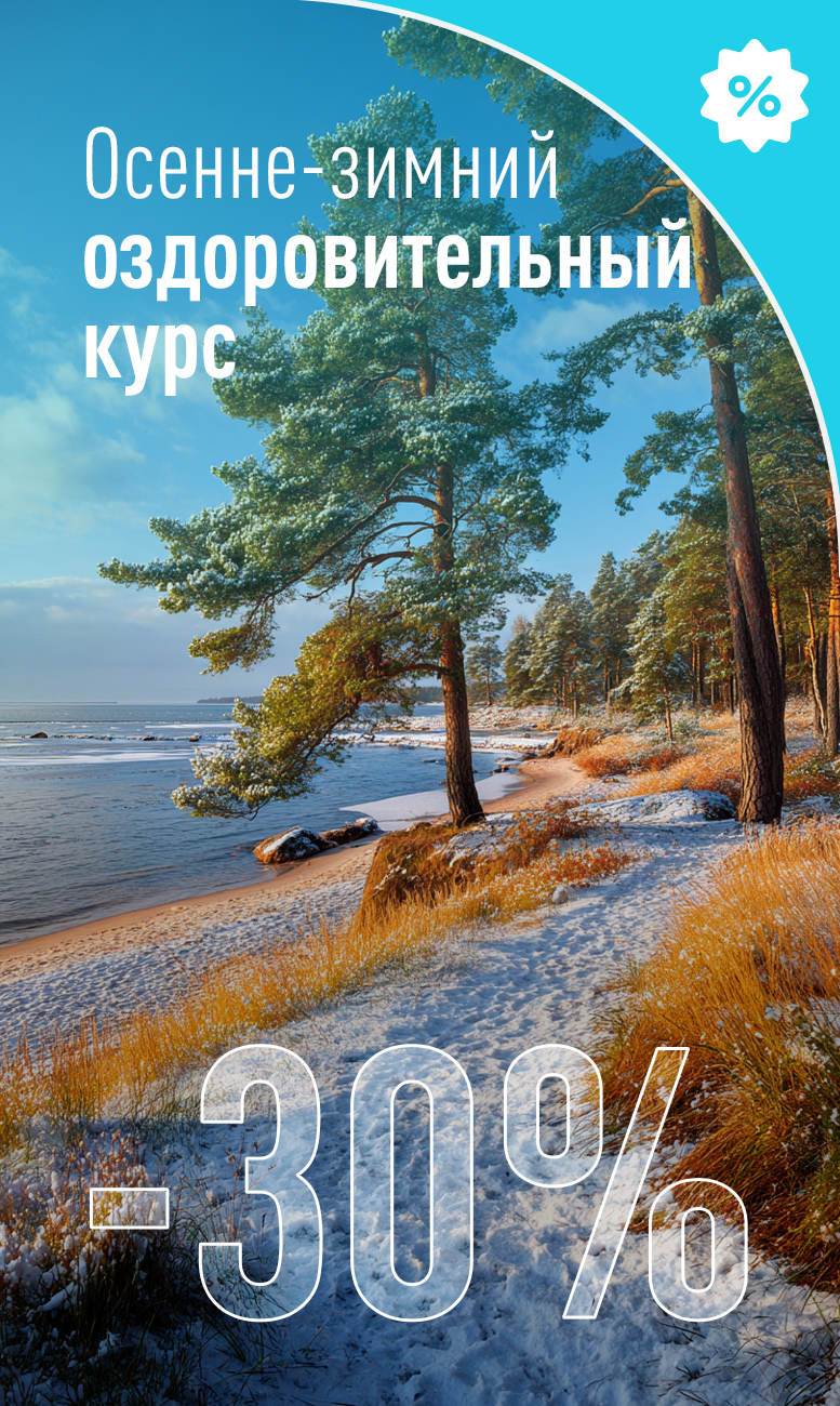 Модуль изображения