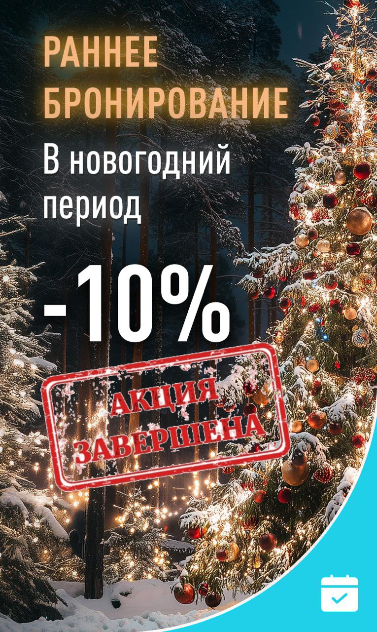 Модуль изображения