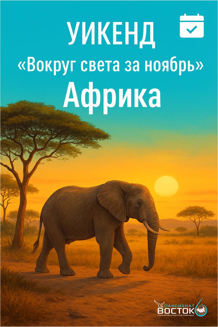 Модуль изображения