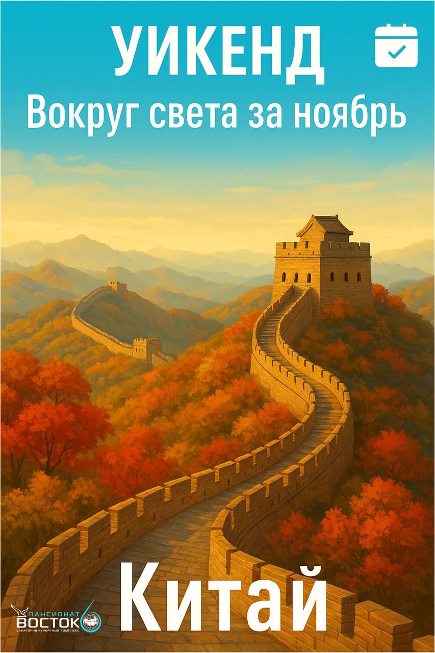 Модуль изображения