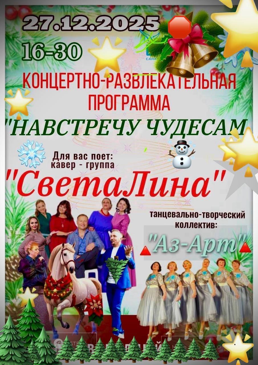 Модуль изображения