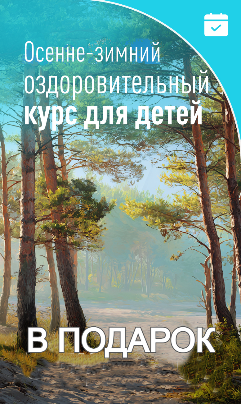 Модуль изображения